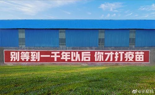 微信图片_20210330085311.jpg