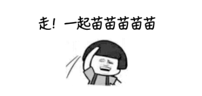 微信图片_20210330085339.png