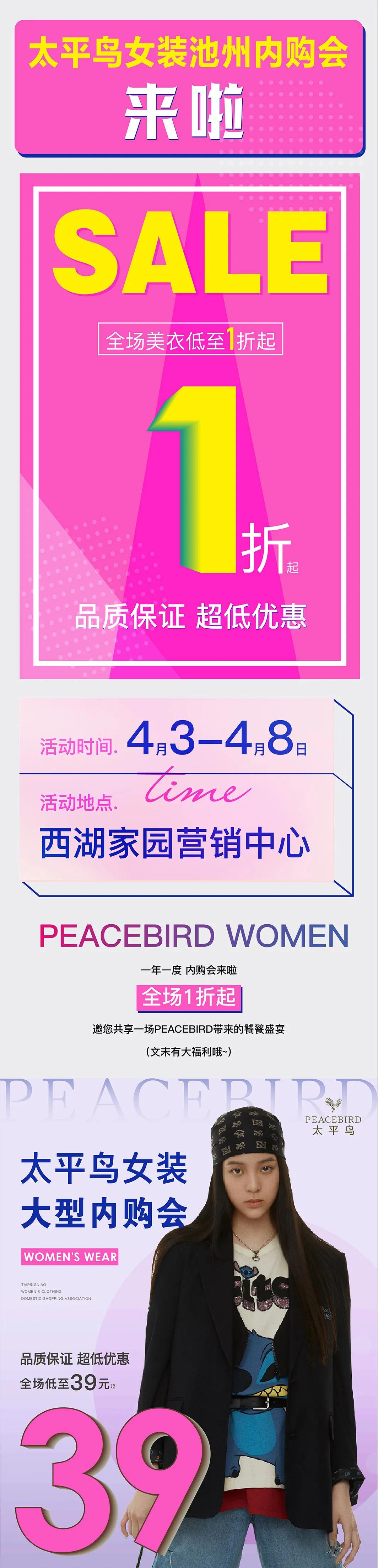 微信图片_20210330104755.jpg