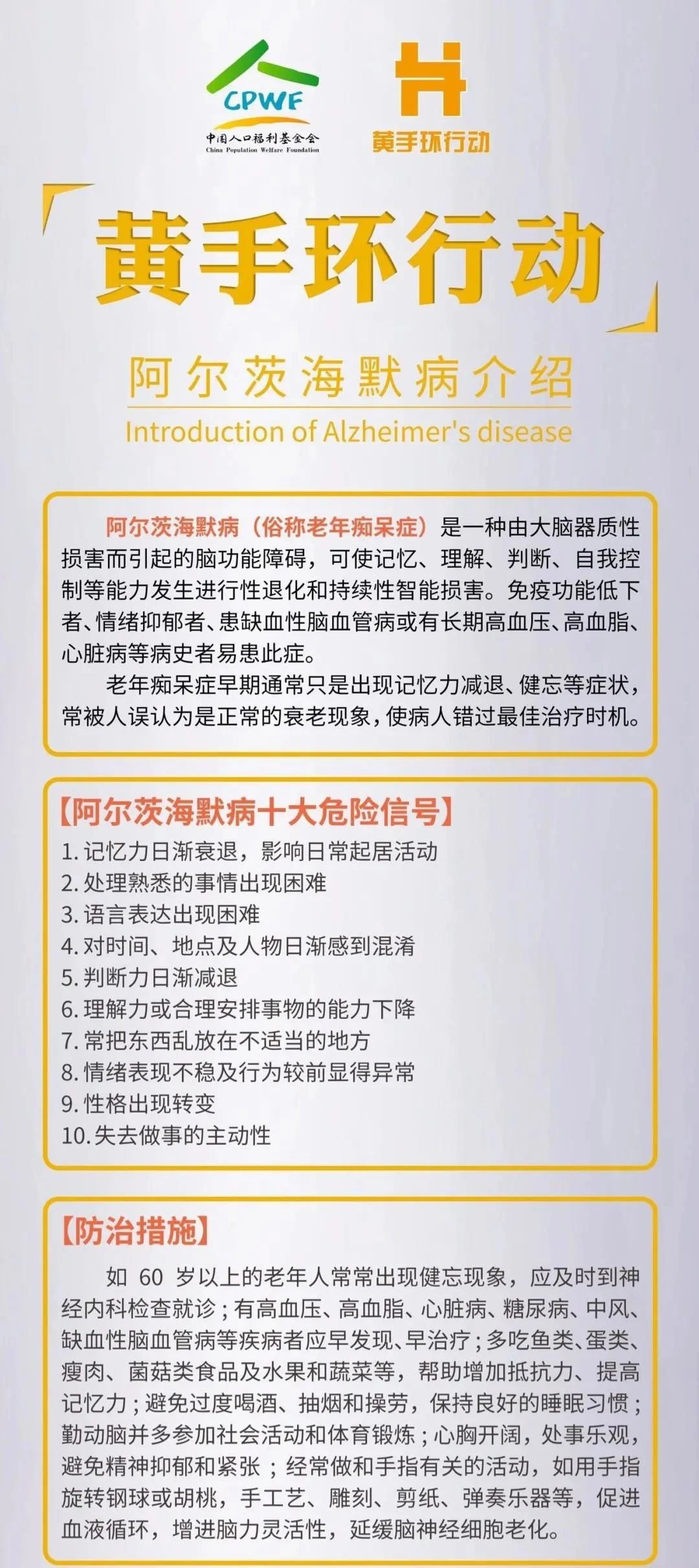 微信图片_20210330125142.jpg