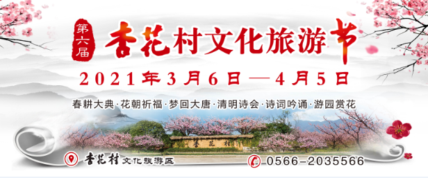 微信图片_20210330161709.png