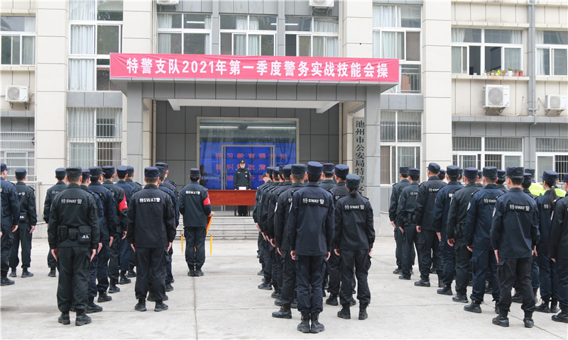 微信图片_20210330161942.jpg
