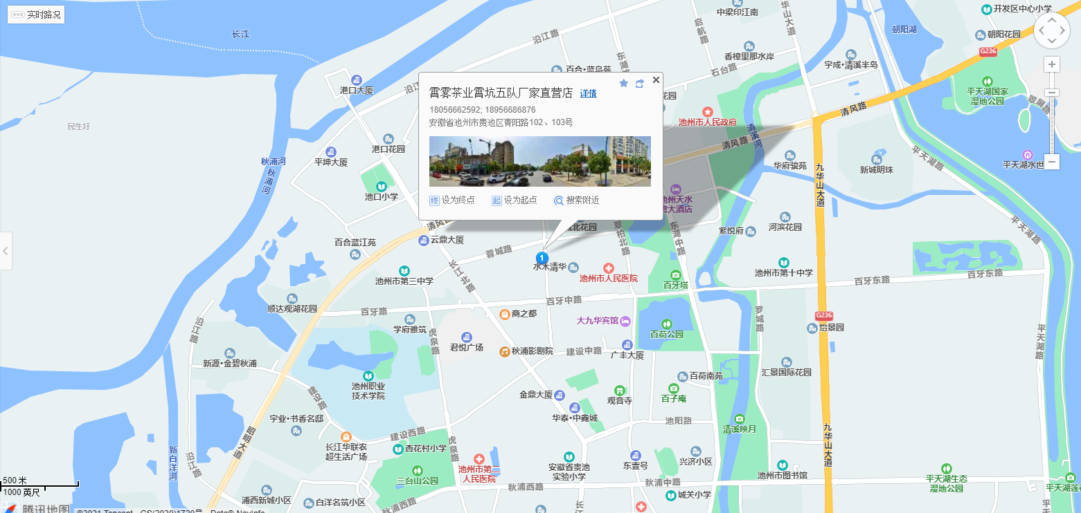 微信截图_20210330164418.png