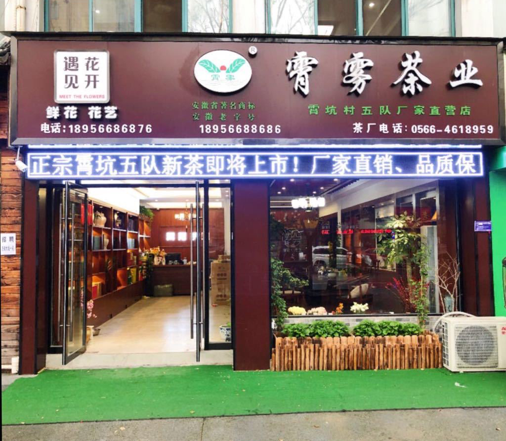 微信图片_20210330170414.jpg