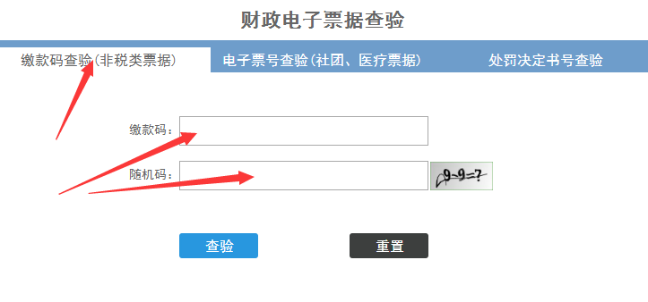 微信图片_20210331080944.png