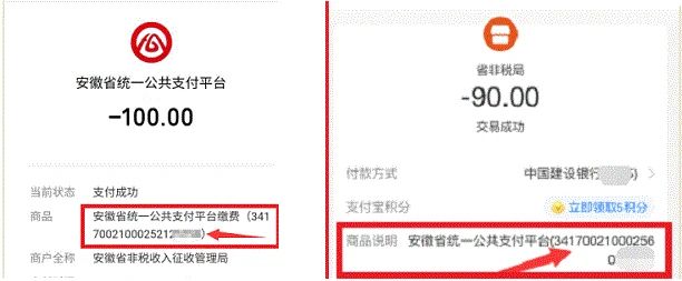 微信图片_20210331080951.jpg