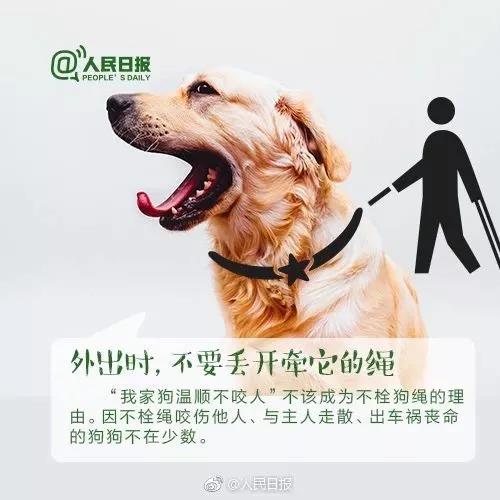 微信图片_20210331141905.jpg