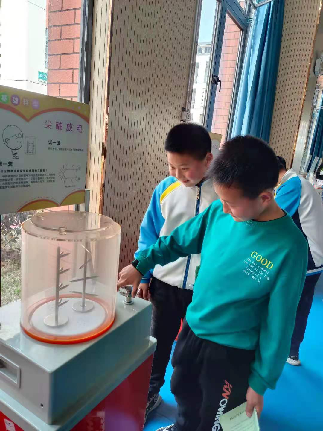 图片2.png