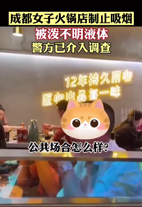 微信图片_20210331143255.png