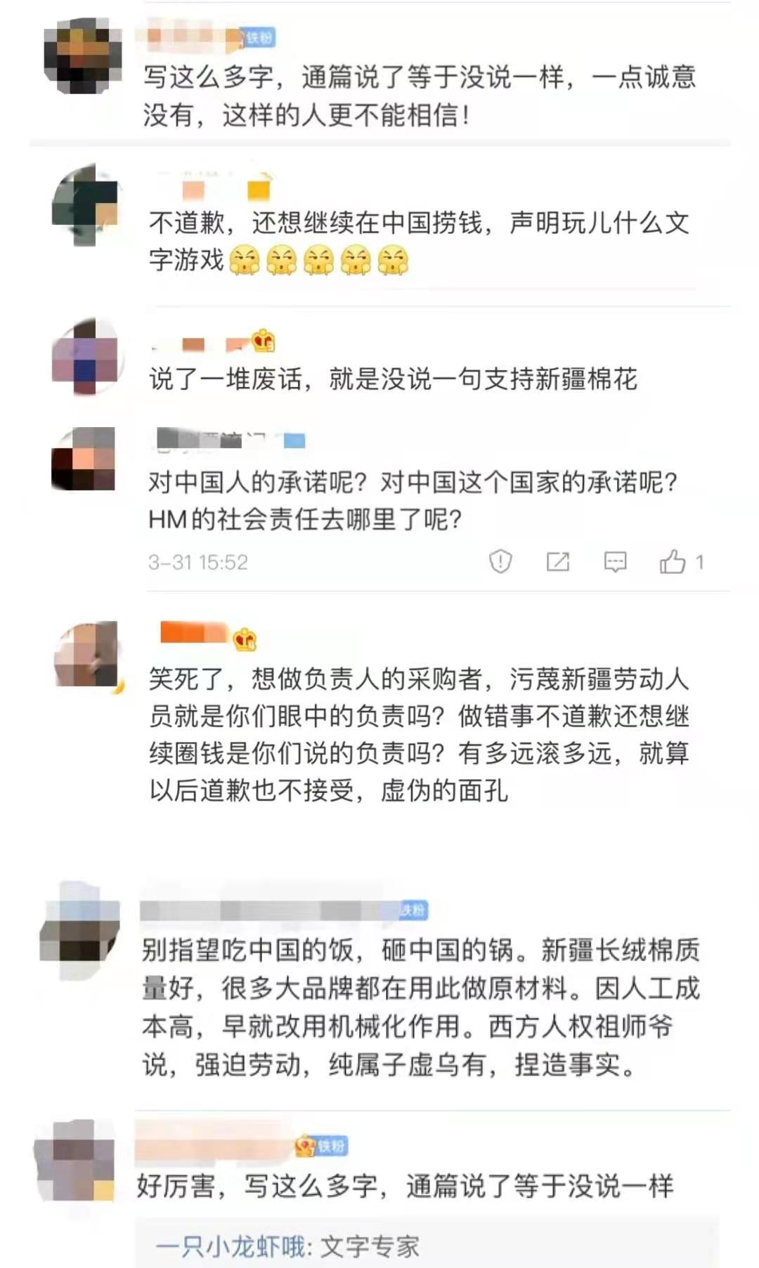 微信图片_20210401082316.jpg