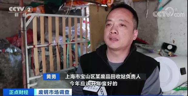微信图片_20210401084703.jpg