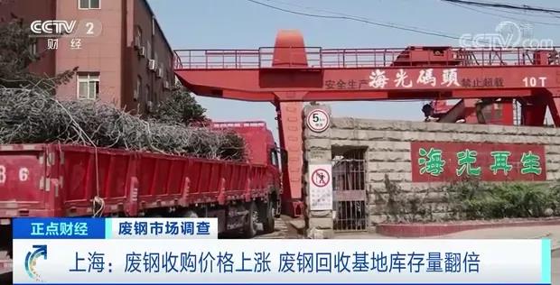 微信图片_20210401084709.jpg