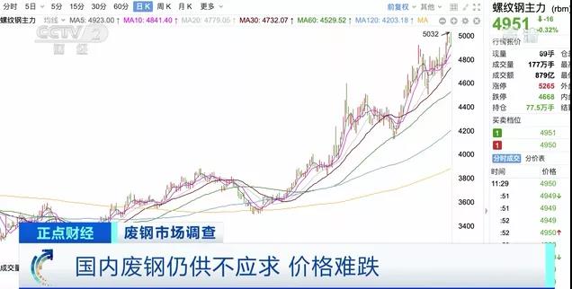 微信图片_20210401084821.jpg