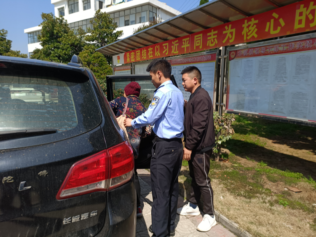 微信图片_20210401091314.png