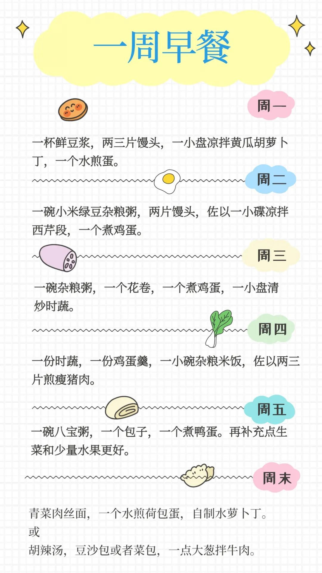 微信图片_20210401092725.jpg