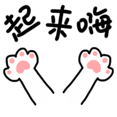 微信图片_20210401093149.gif