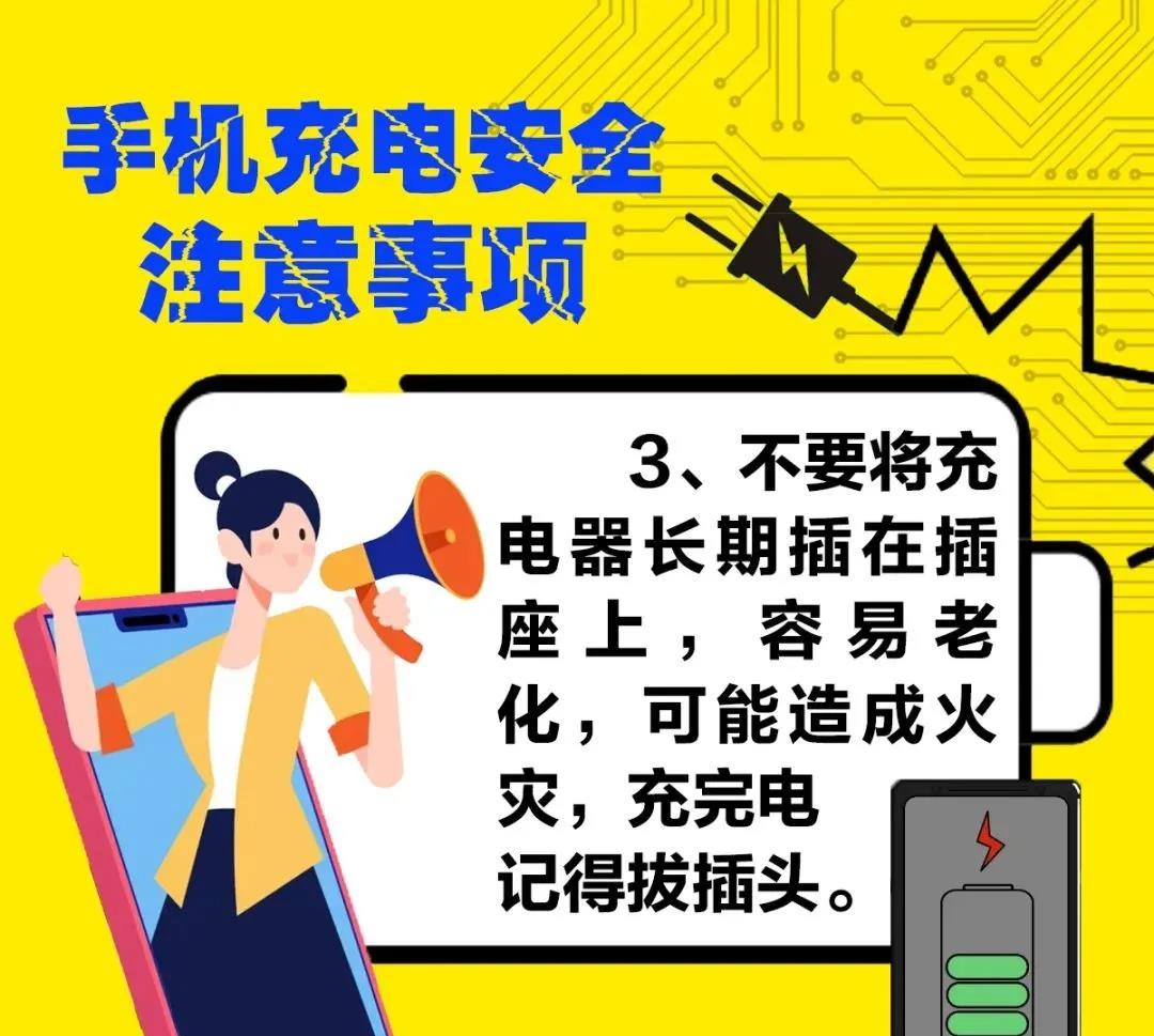 微信图片_20210401102838.jpg