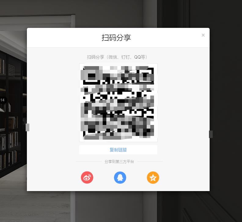 微信图片编辑_20210401153909.jpg