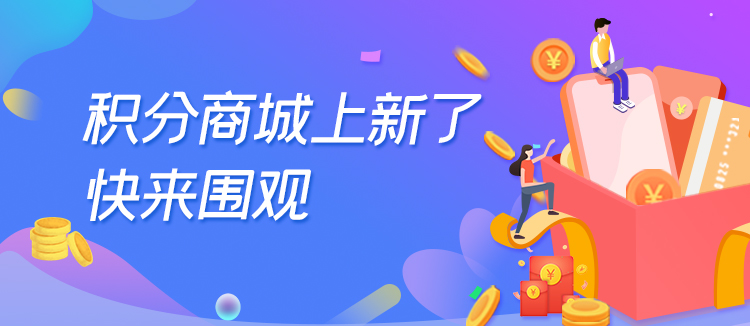 微信图片_20210401164957.jpg