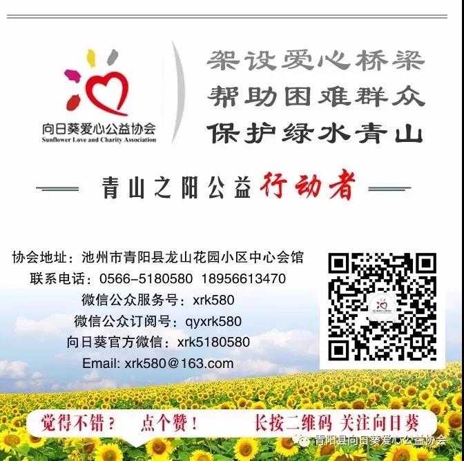 微信图片_20210119140423.jpg