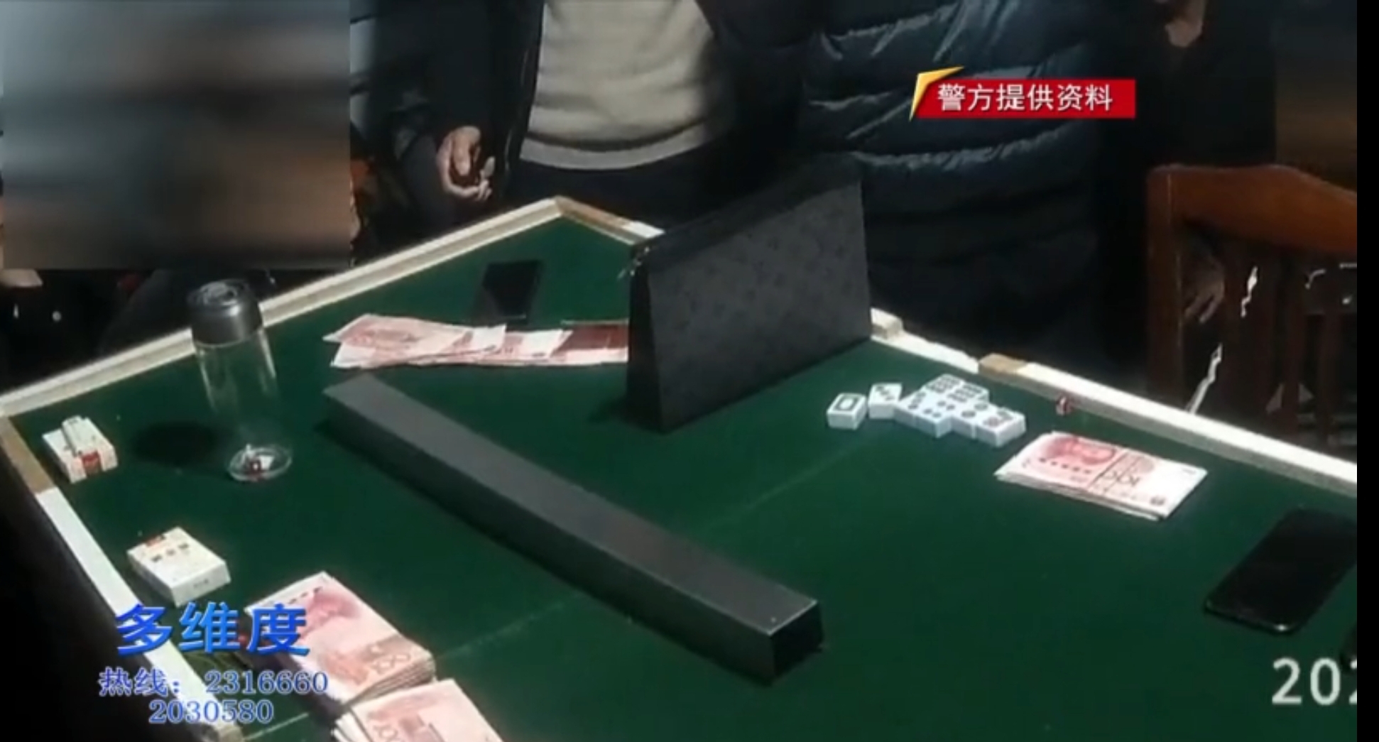 微信图片_20210402081433.jpg