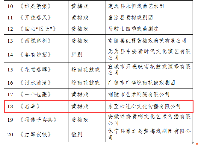 微信图片_20210402083954.png