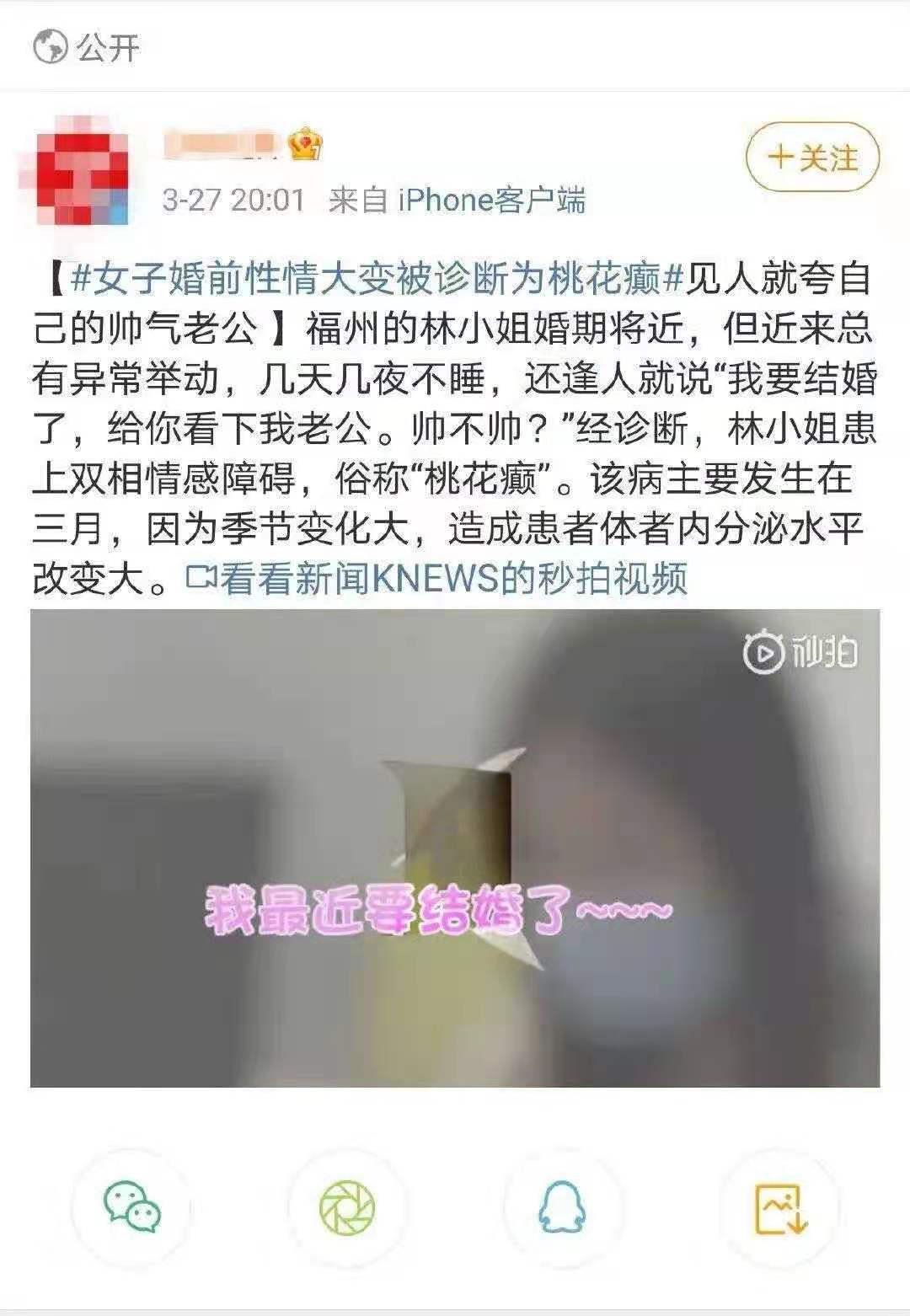 微信图片_20210402084742.jpg