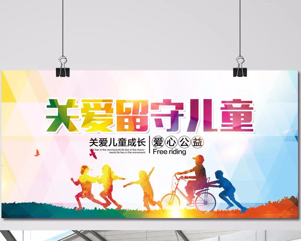 微信图片_20210402084916.jpg