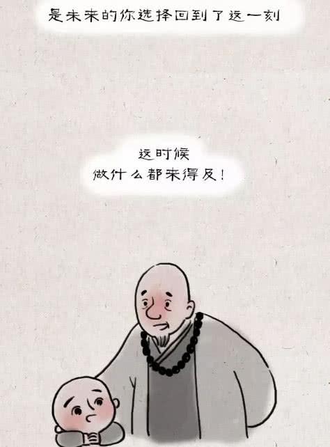 微信图片_20210402145758.jpg