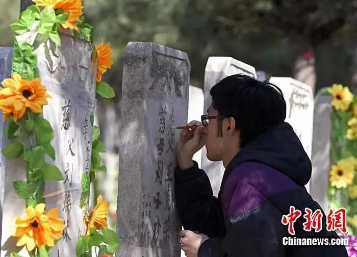 微信图片_20210402150335.jpg