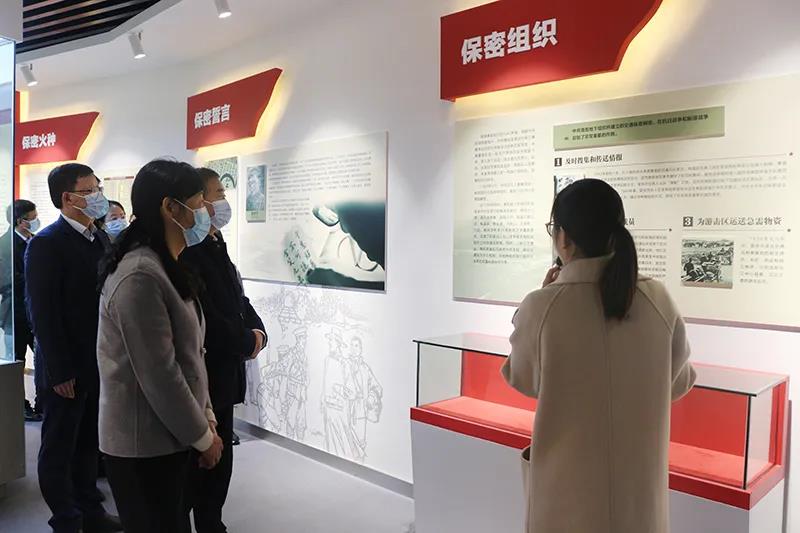 微信图片_20210403131615.jpg