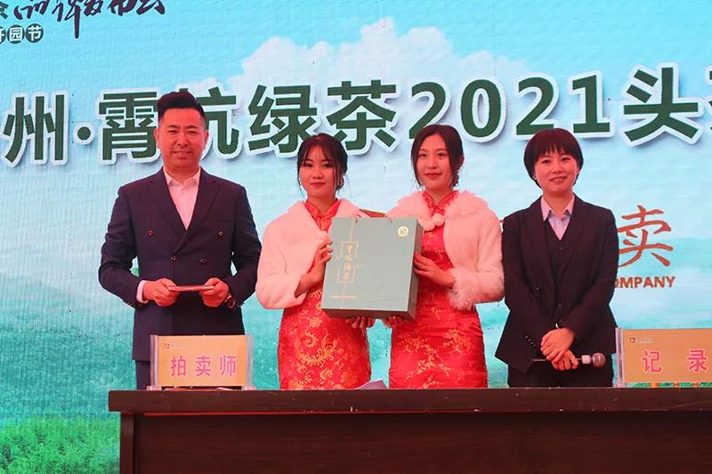 微信图片_20210403131612.jpg