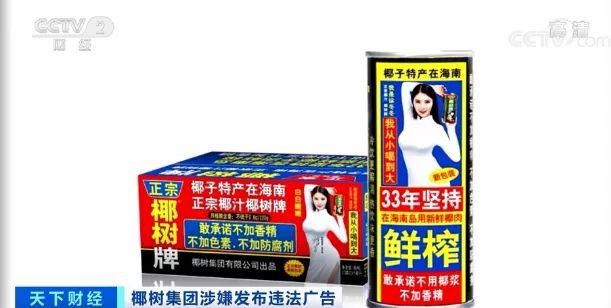 QQ图片20210403152856.jpg
