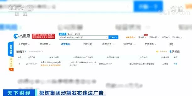 QQ图片20210403152845.jpg