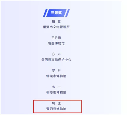 QQ图片20210404080011.png