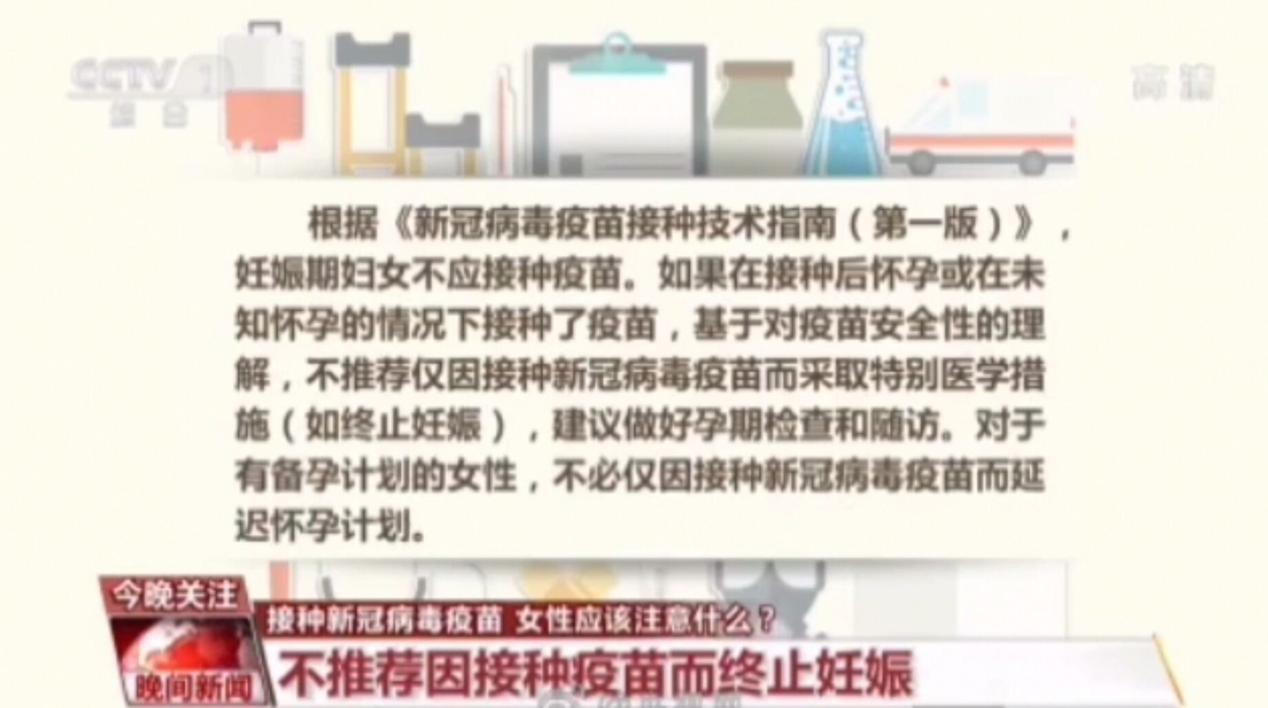 QQ图片20210404081407.jpg