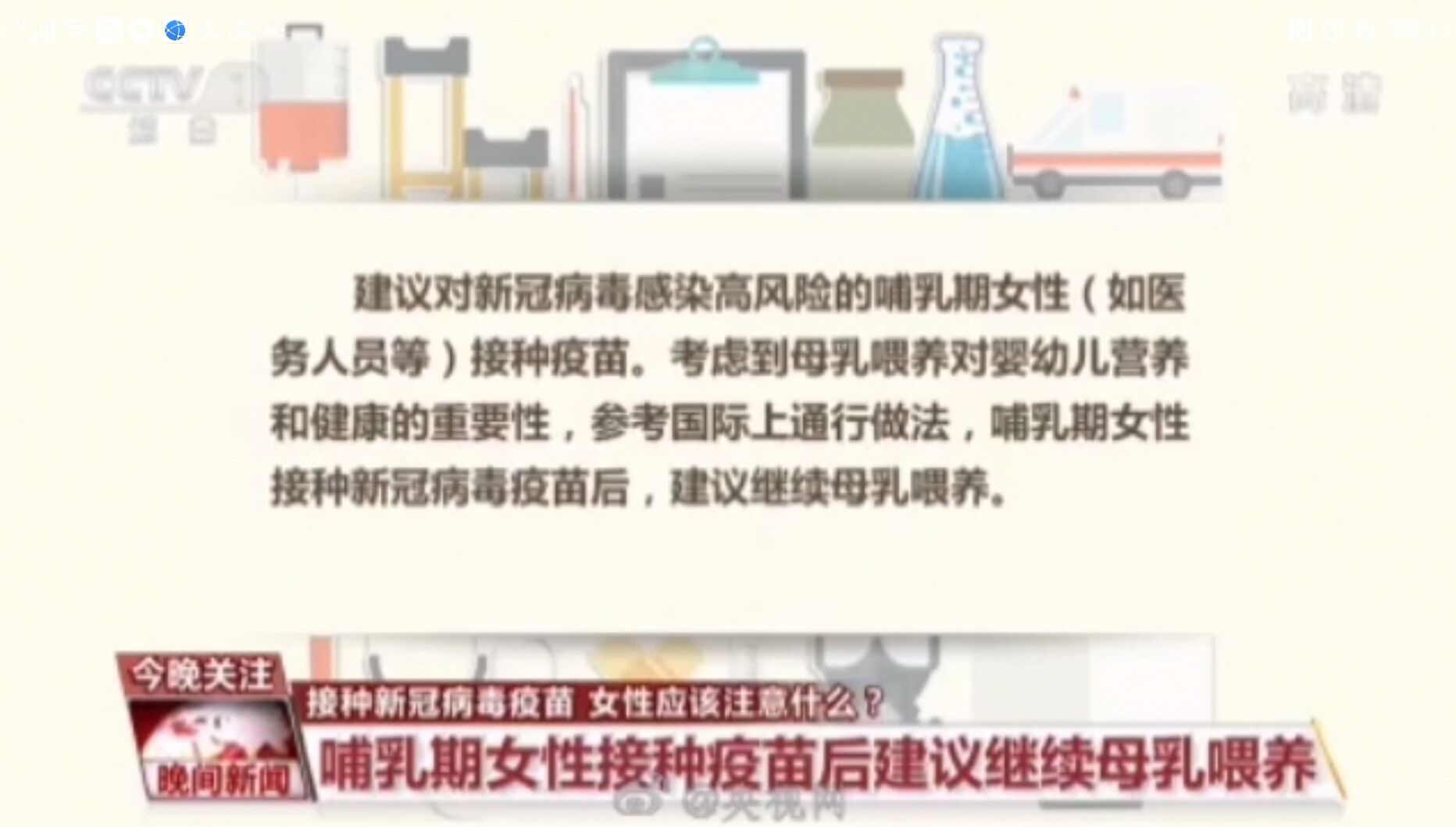 QQ图片20210404081413.jpg