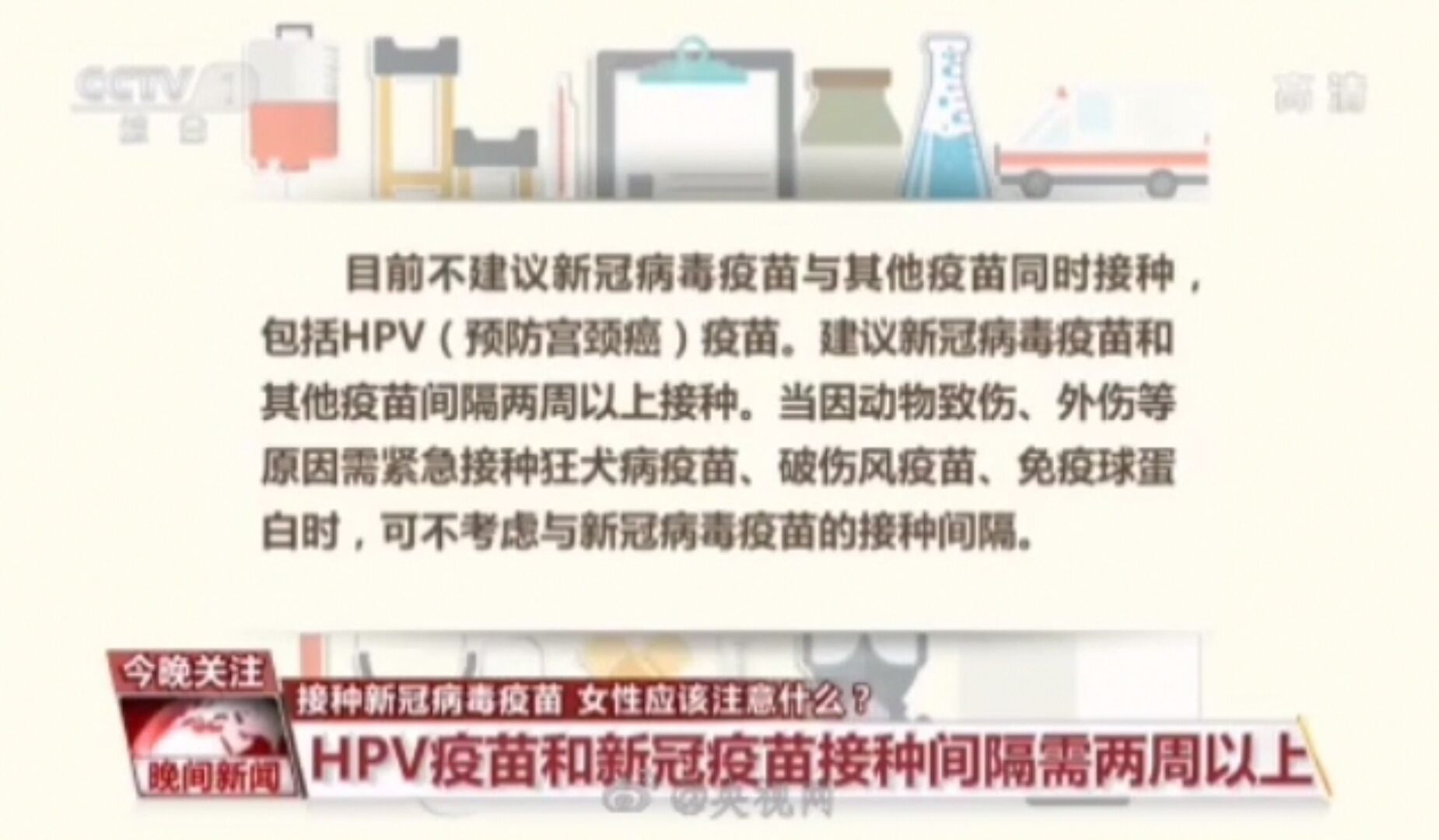 QQ图片20210404081418.jpg