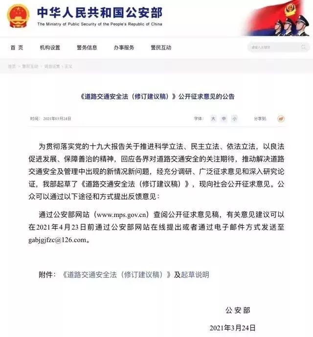 QQ图片20210405113436.jpg