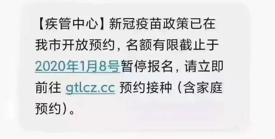 QQ图片20210405114732.jpg