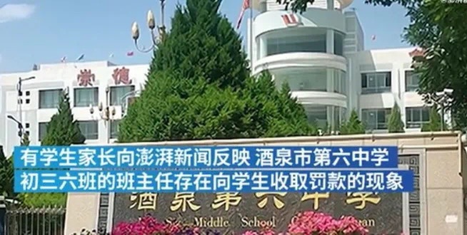 front1_0_FjqLfiKxnH6Ea6Bi8nRISKBQOsr0.1617622270.jpg