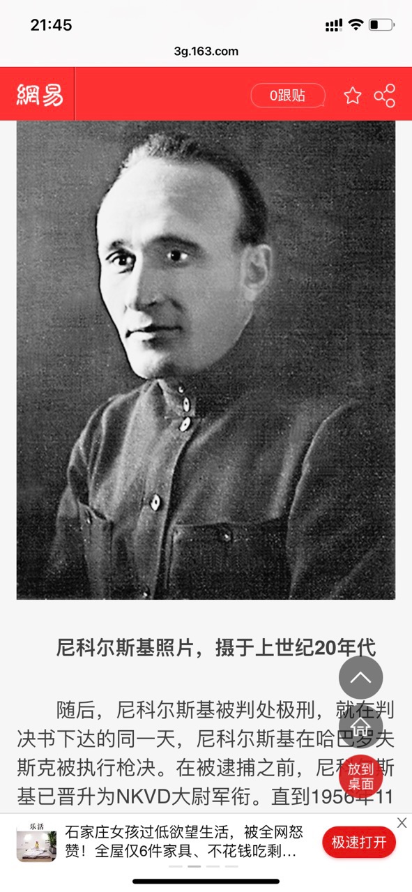 front1_0_Fikjta_PGRQMMHn_1aGexLdZ0O_e.1617667250.jpg