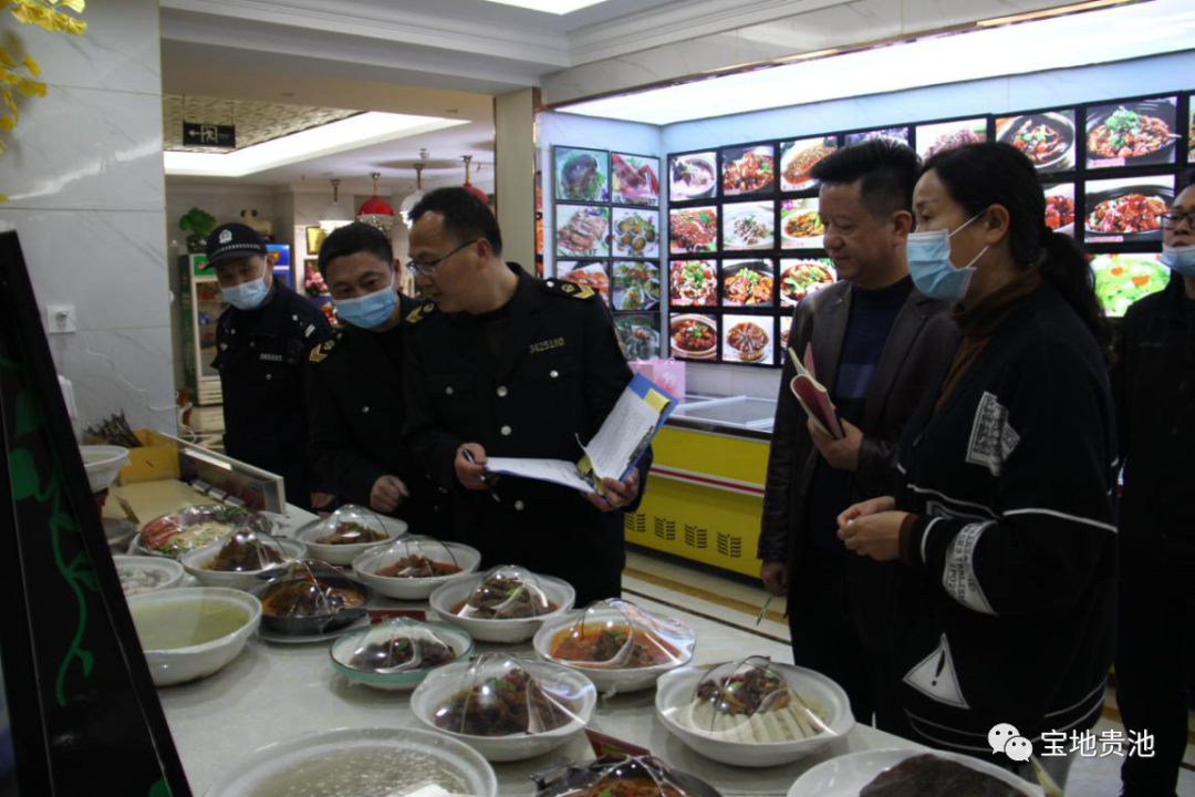 微信图片_20210406093654.png