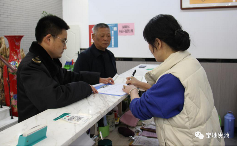 微信图片_20210406093701.png