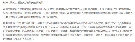 微信图片_20210406091403.png
