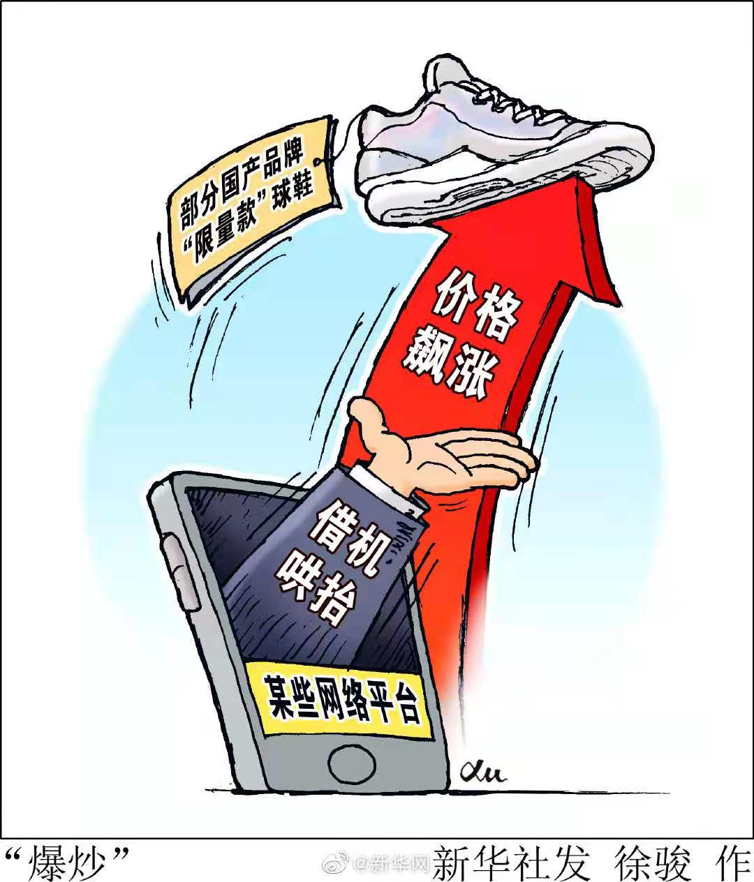 微信图片_20210406100432.jpg