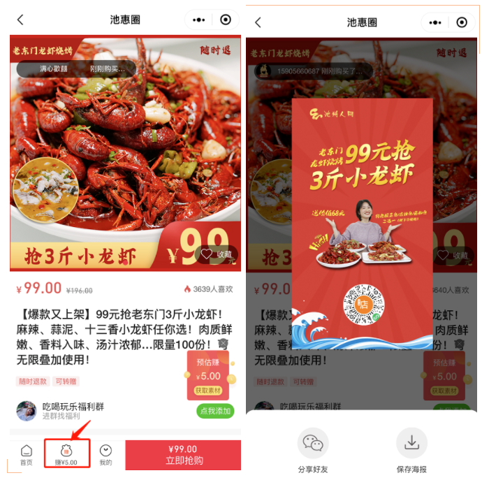微信截图_20210406115426.png