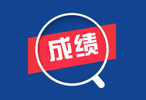 u=3510685059,3400011276&amp;fm=26&amp;gp=0.jpg