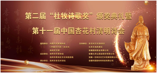 微信图片_20210407090822.png