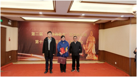 微信图片_20210407090830.png